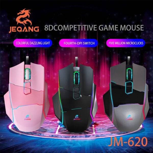 JEQANG- JM-620 8D LED Wired Gaming Mouse – M R Corporation