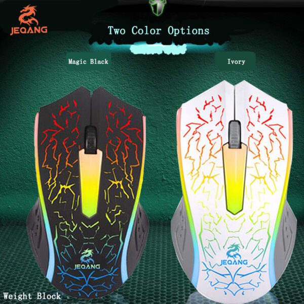 JEQANG- JM-812 Wired Mouse Colorful LED Light, Ergonomic  Design - Image 3