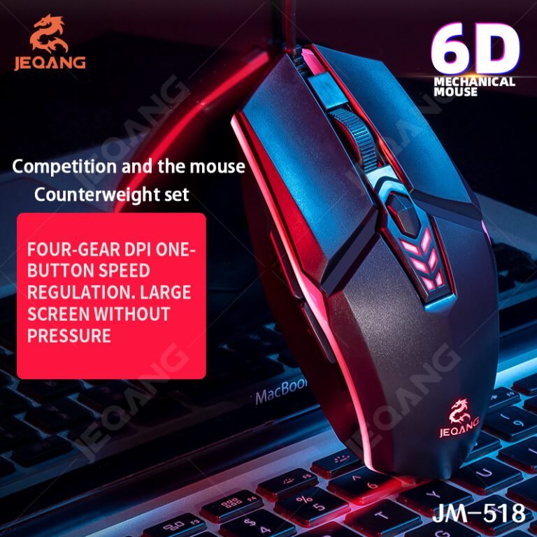 JEQANG- JM-518 6D Wired Gaming Mouse – M R Corporation