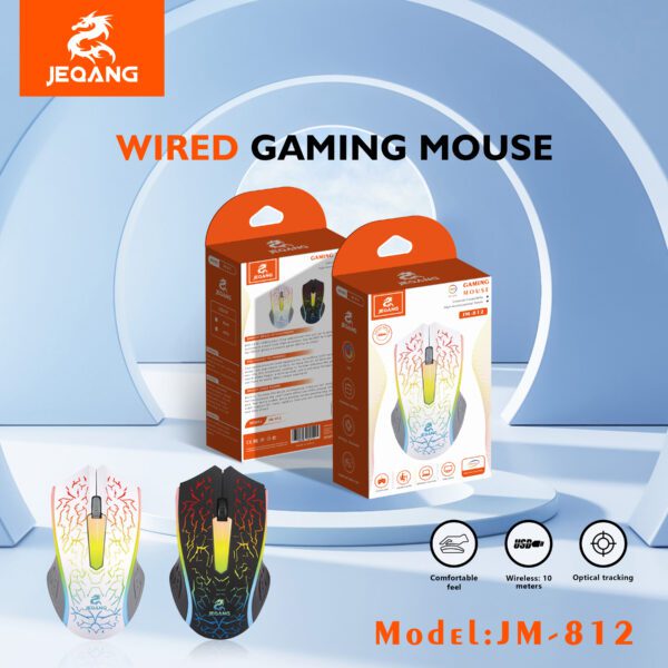 JEQANG- JM-812 Wired Mouse Colorful LED Light, Ergonomic  Design